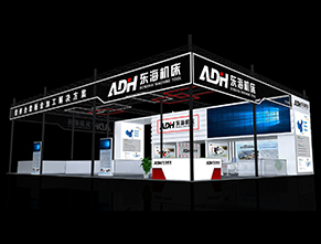东海机床机床展会展台设计搭建项目案例