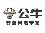 公牛电器