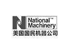 美国国民机器公司