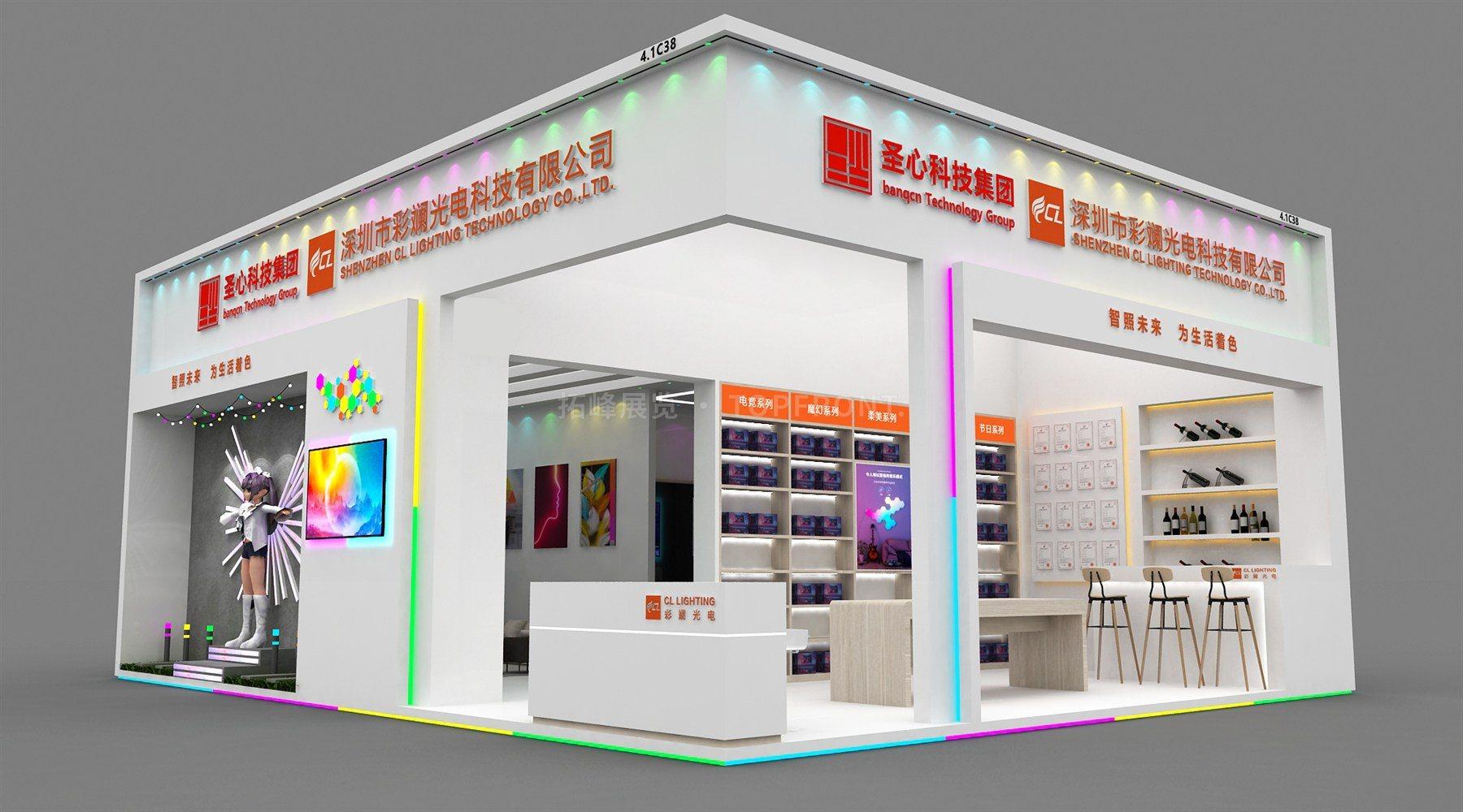 彩斓光电 现代风格 展台搭建案例