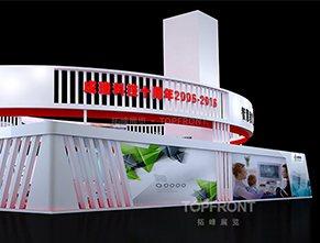 成瑞科技智慧教育展台 广州教育展台设计搭建案例