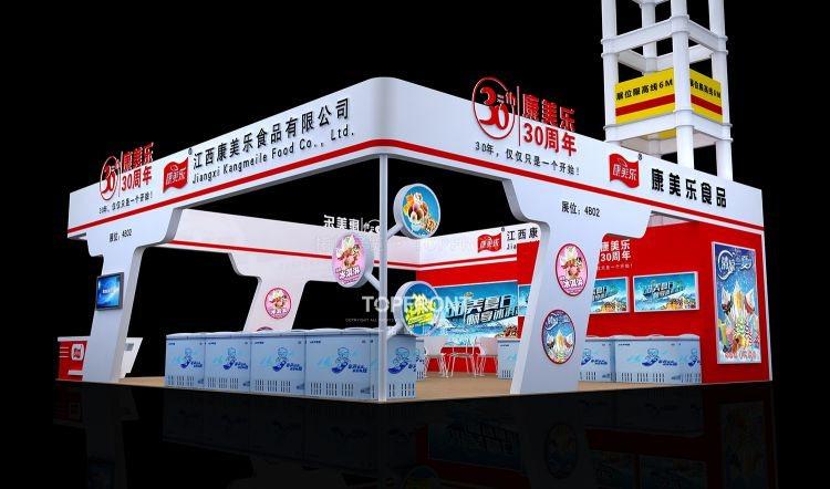 宁波 食品展台现场实拍 4/4