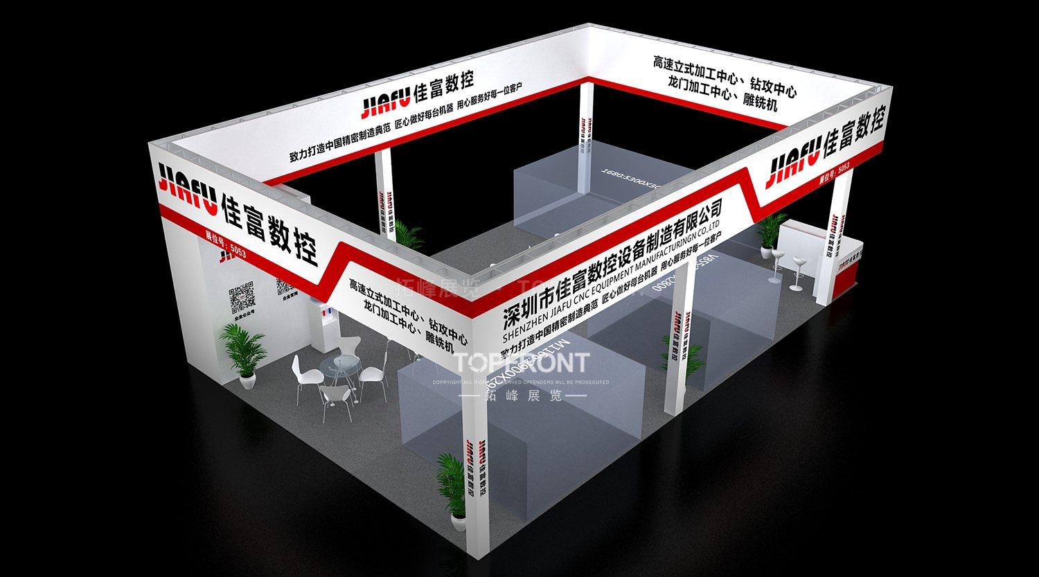 桁架搭建现场实拍 2/3