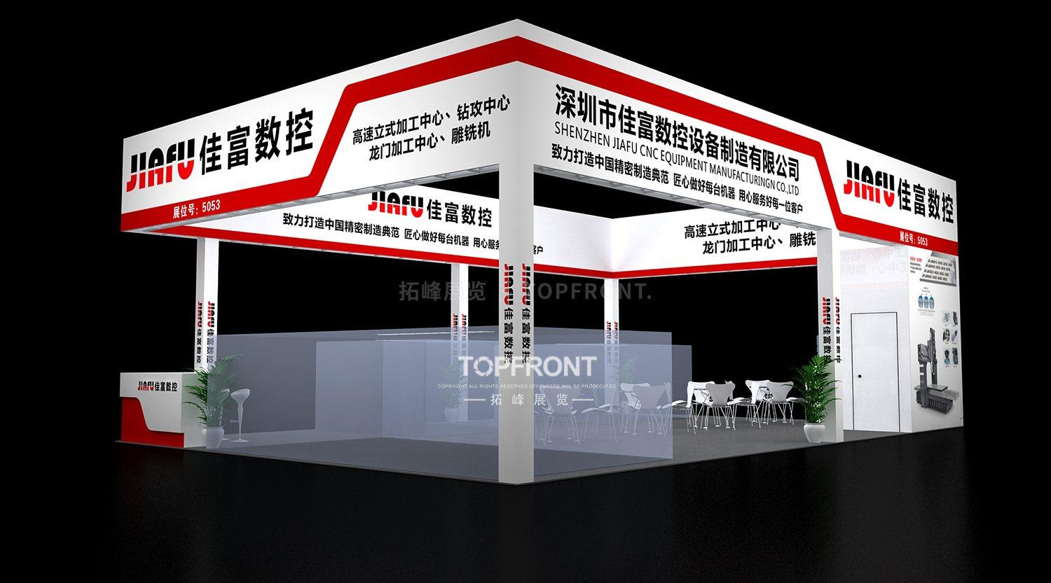 桁架搭建现场实拍 3/3