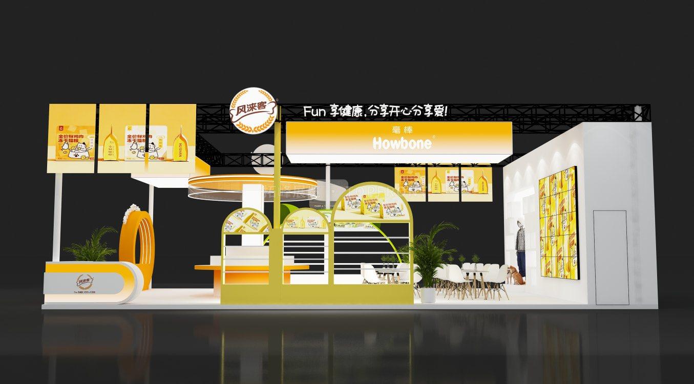 风涞客上海亚宠展108㎡宠物食品展台设计搭建案例 实拍 2
