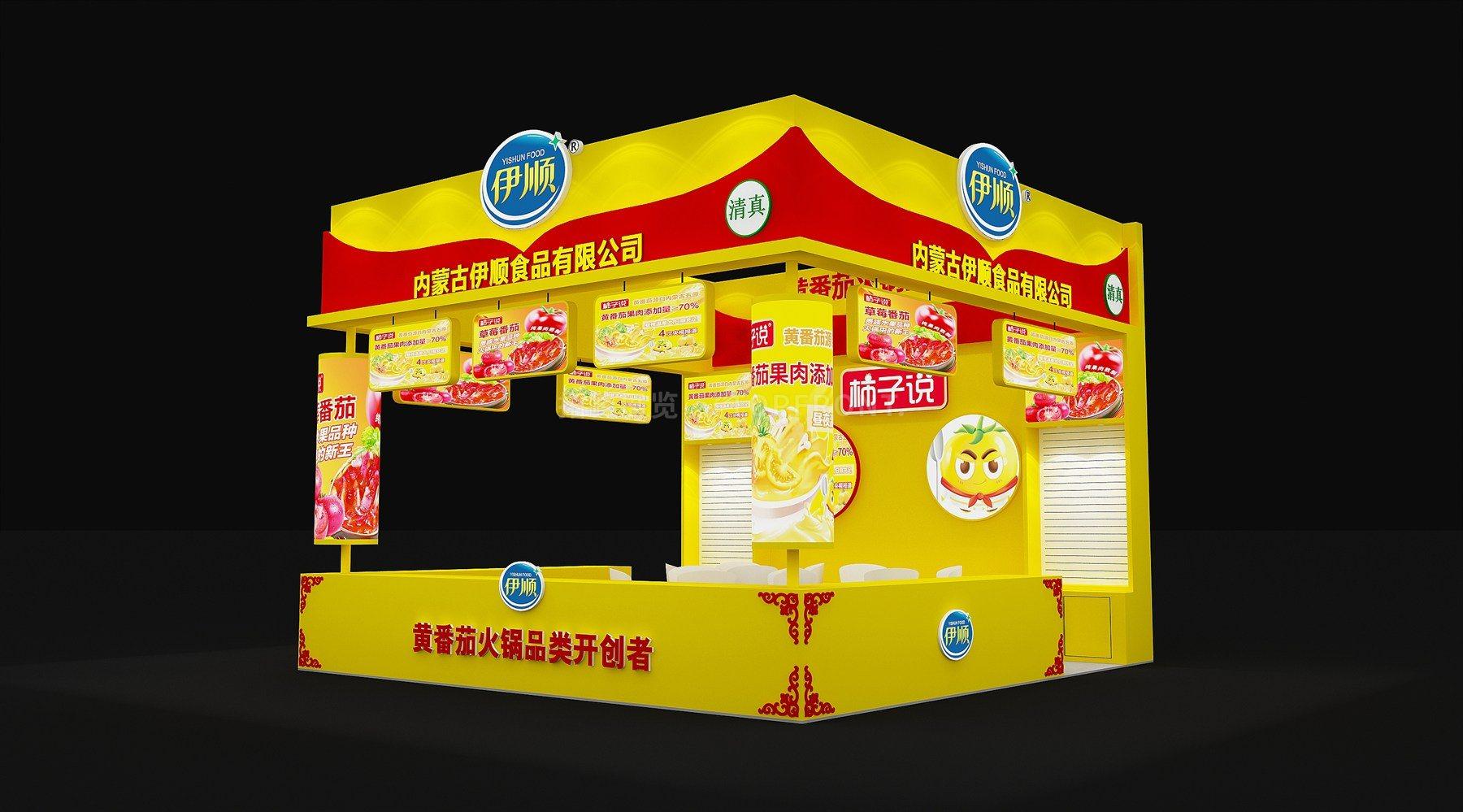 伊顺 展台搭建案例 实拍 1
