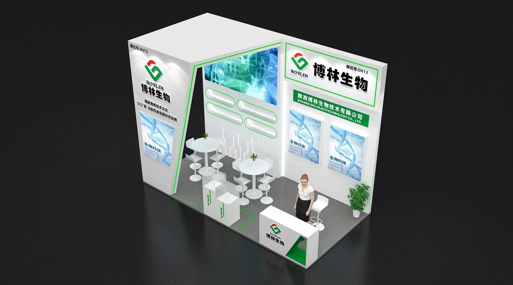 博林生物 现代风格 展台搭建案例 实拍 1