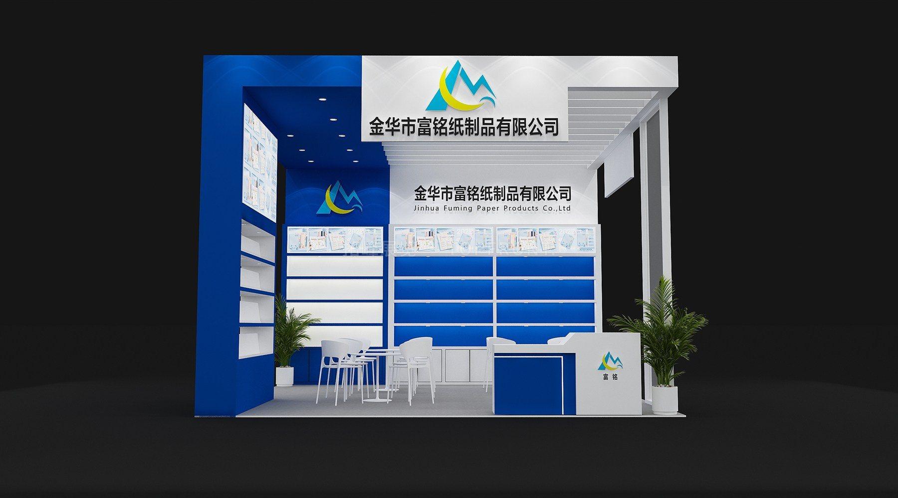 富铭 现代风格 展台搭建案例 实拍 4