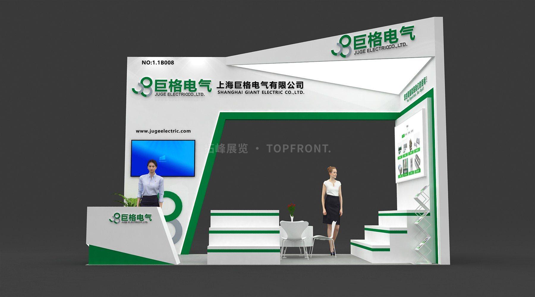 巨格 上海 现代风格 展台搭建案例 实拍 4
