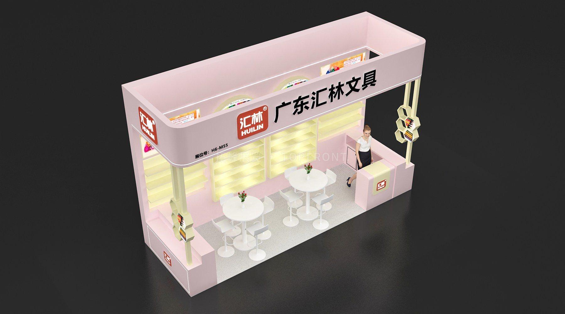 汇林 现代风格 展台搭建案例 实拍 1