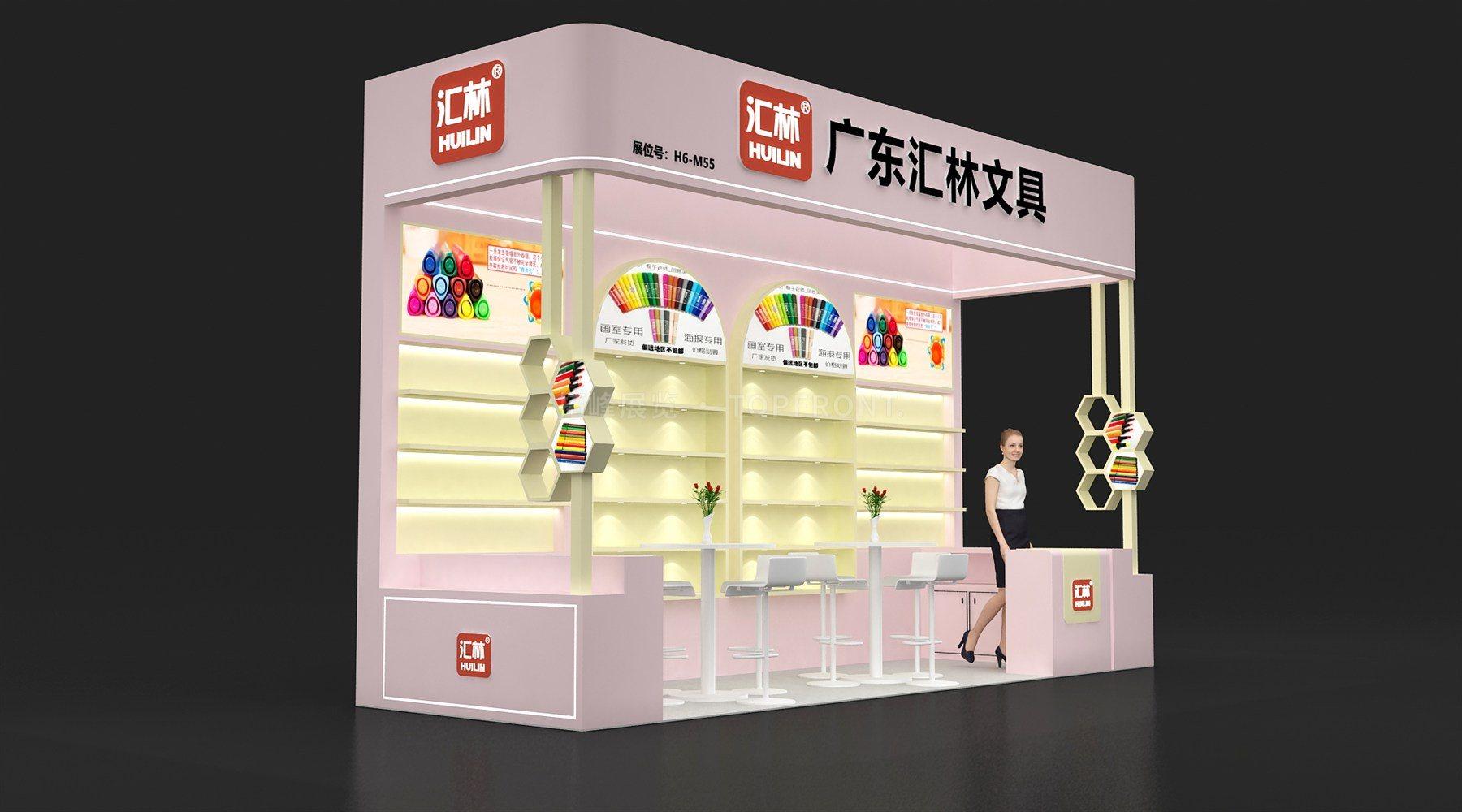 汇林 现代风格 展台搭建案例 实拍 3