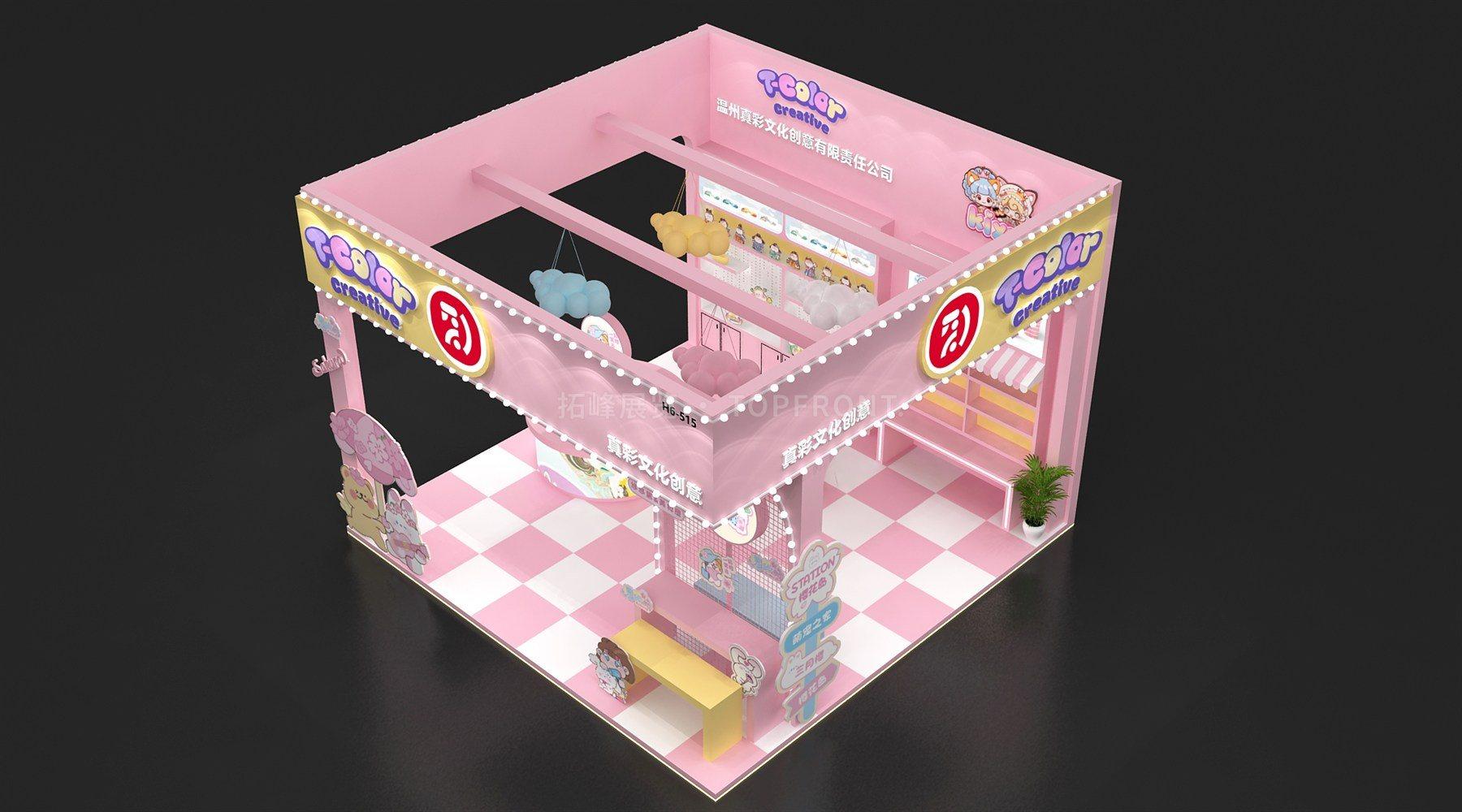 真彩文具 展台搭建案例 实拍 4