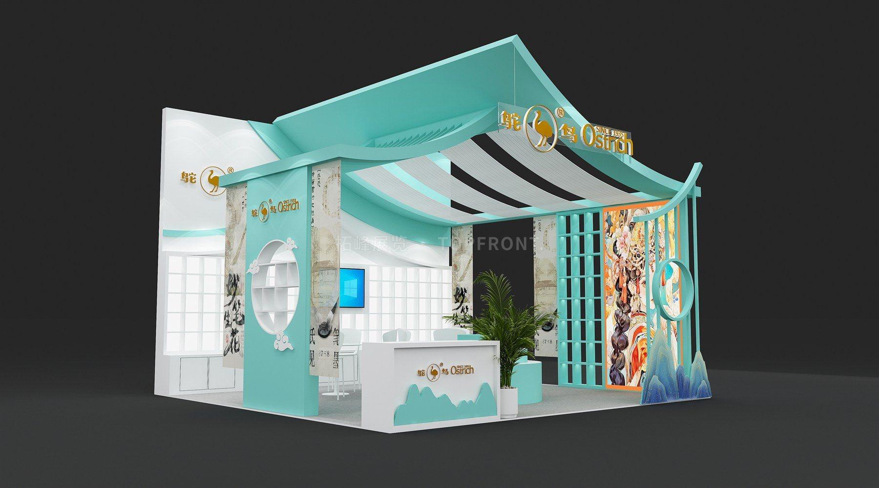 鸵鸟墨水 新中式风格 展台搭建案例
