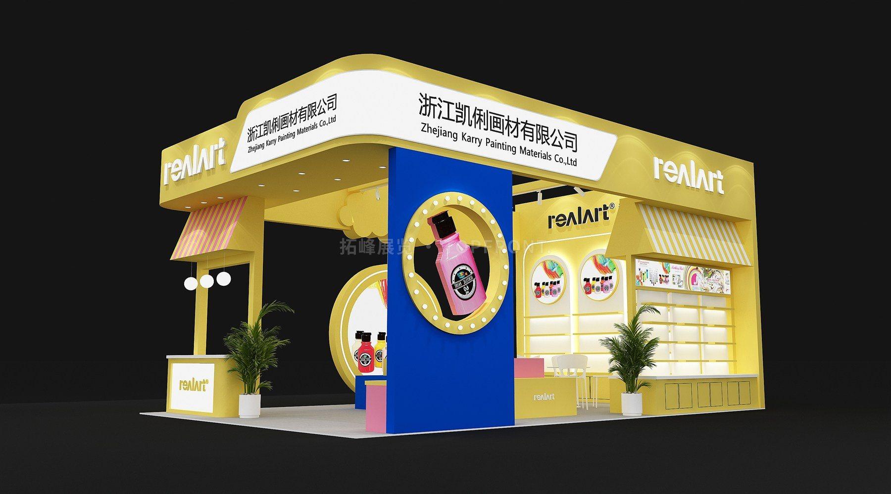 凯利 展台搭建案例 实拍 9