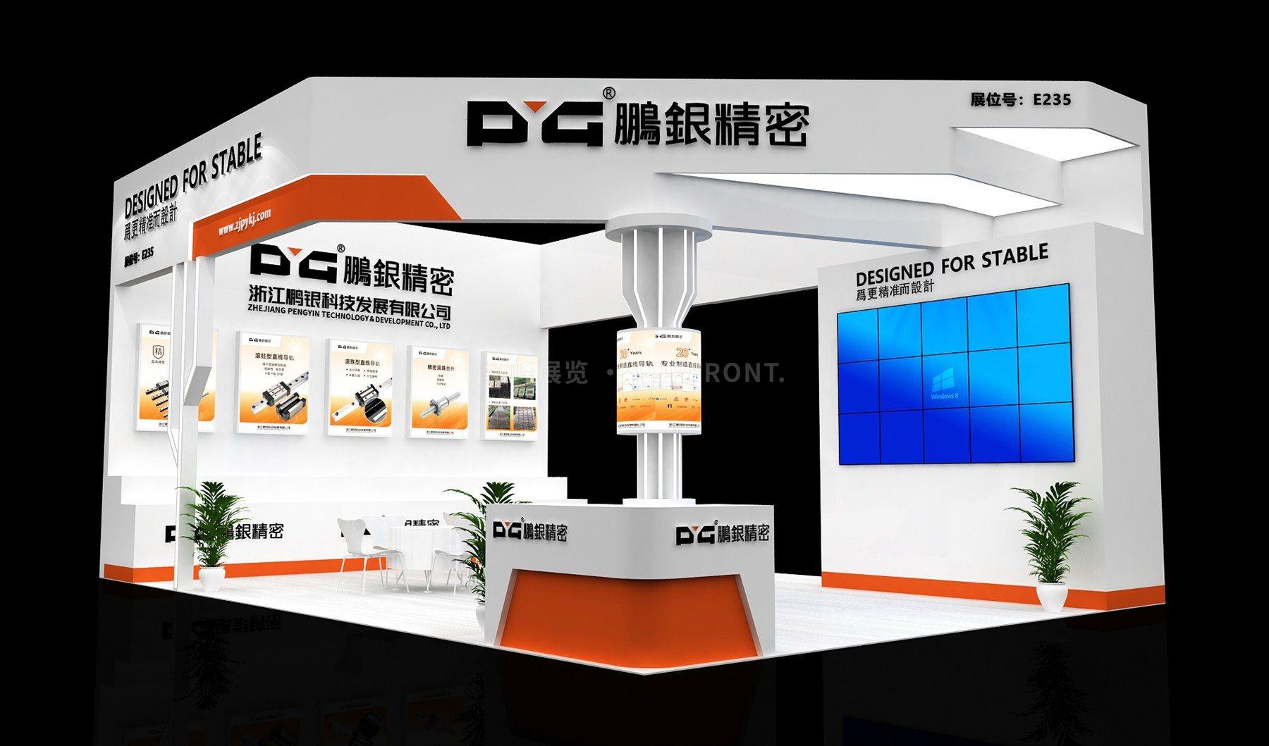 鹏银精密 上海 现代风格 展台搭建案例 实拍 3