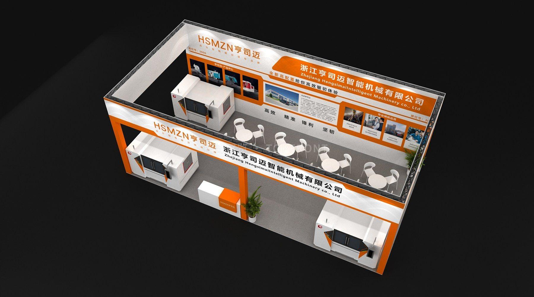 亨司迈 现代风格 展台搭建案例 实拍 2