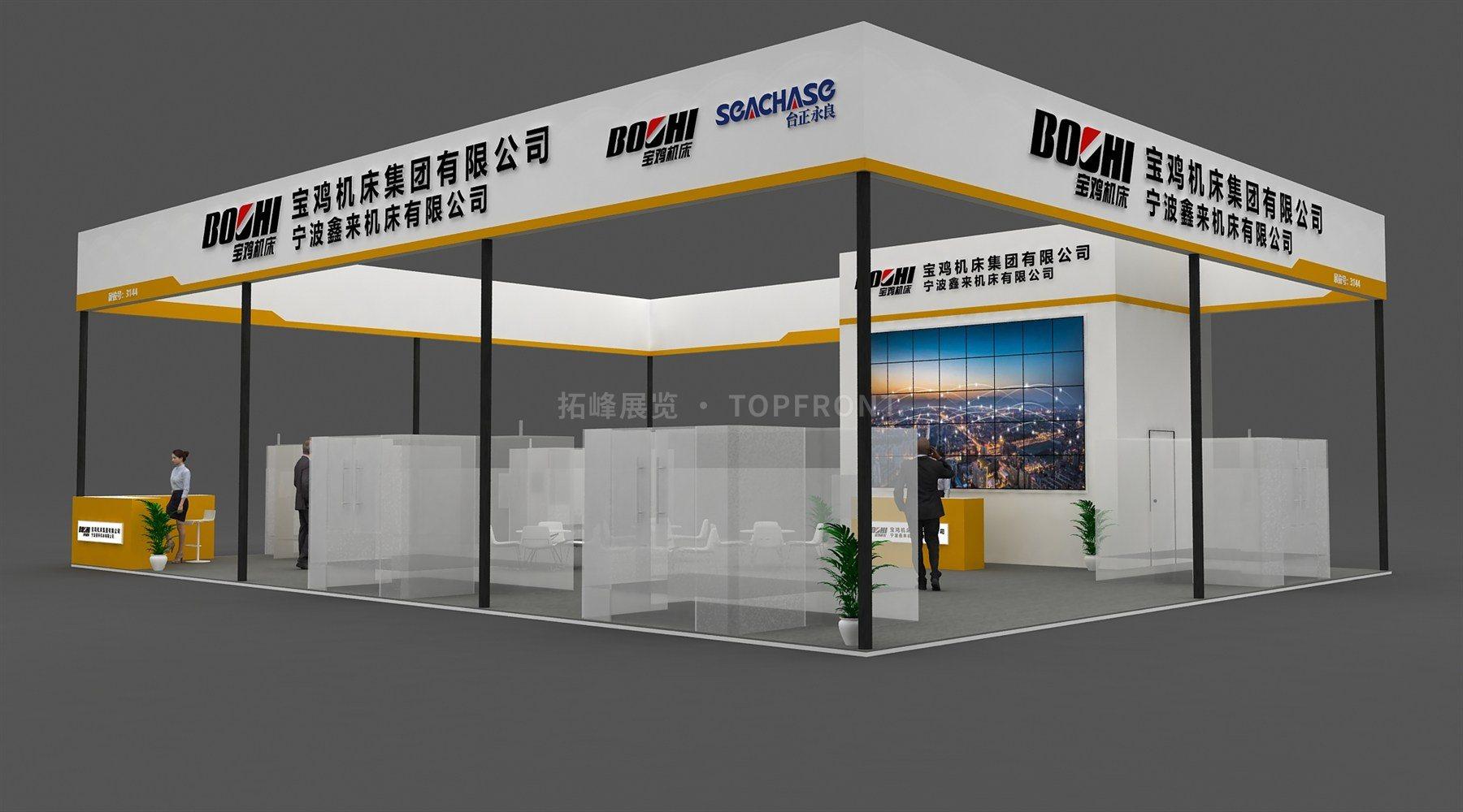 宝鸡机床宁波200㎡联合机床展台设计搭建案例 实拍 2