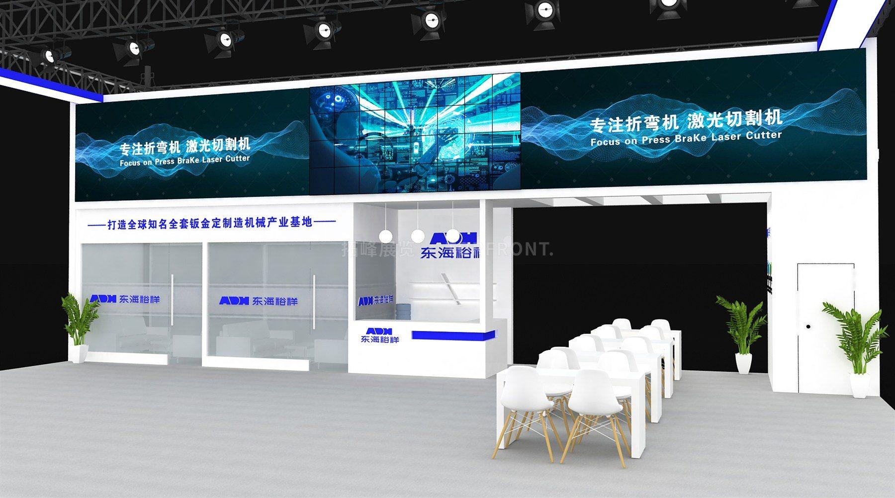 上海东海机床400㎡大型展台设计搭建案例 实拍 5