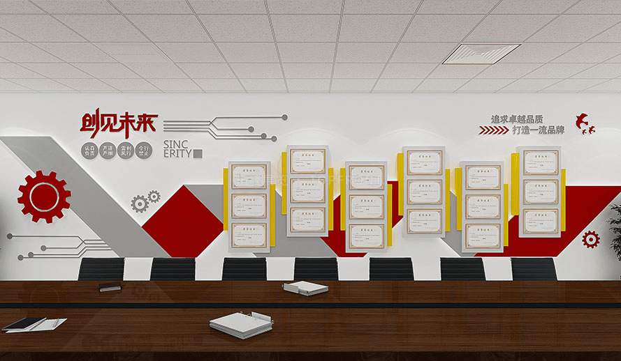 文化墙改造|企业办公环境与品牌文化升级案例