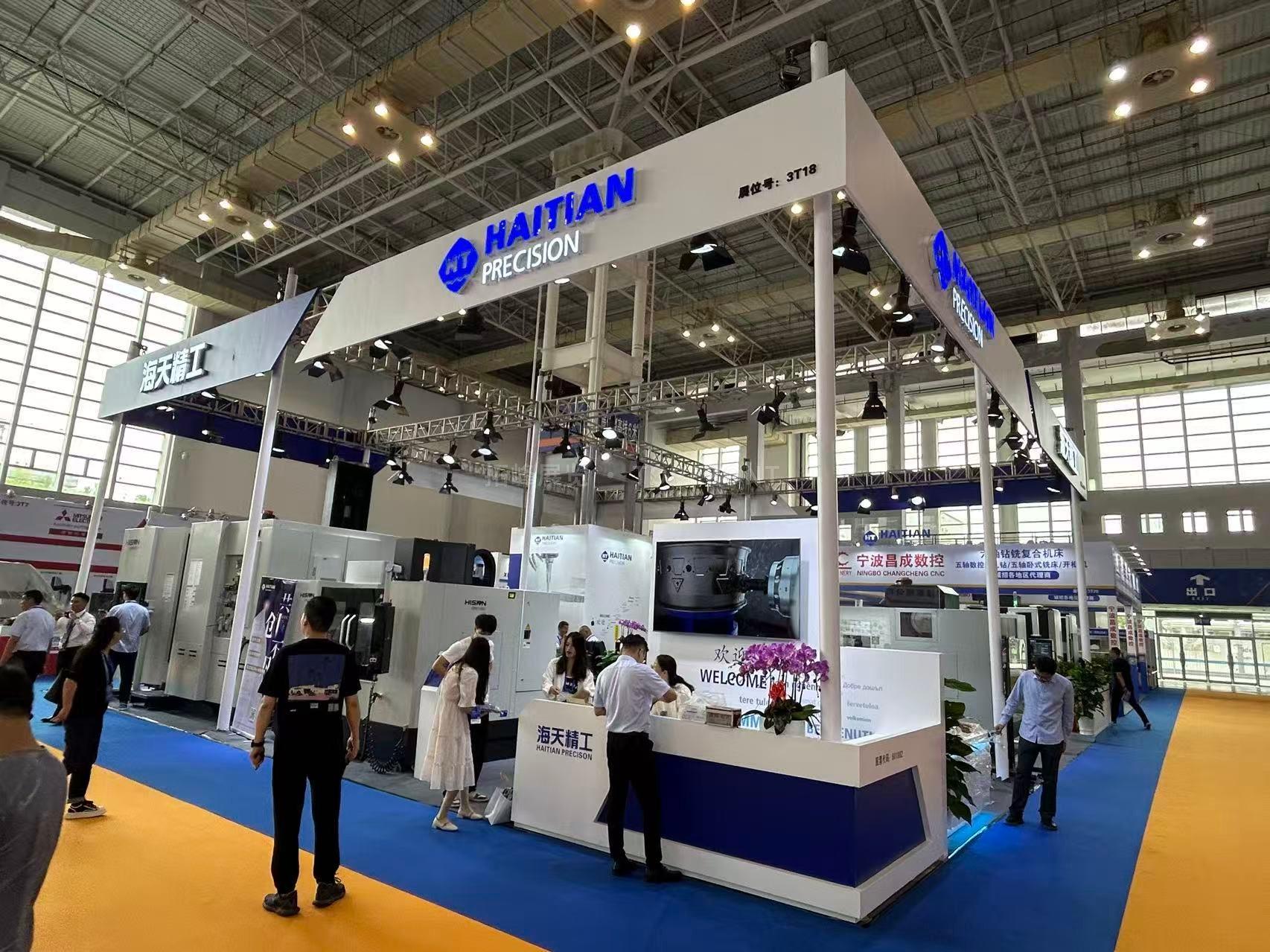 宁波海天精工大型机床展台设计搭建案例