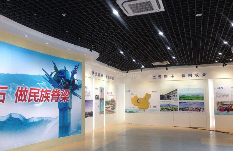 宁波中物科技园军转民展厅案例