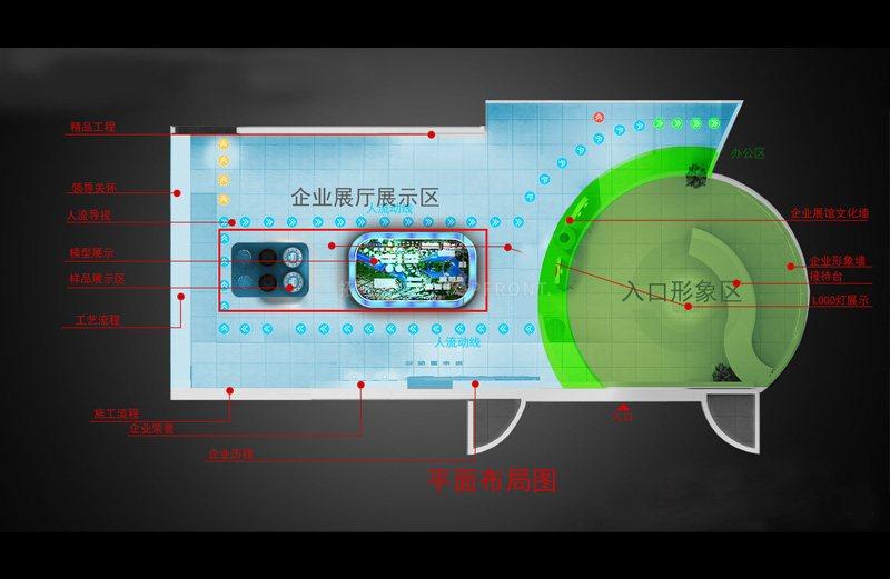 浙东建材展厅设计施工 实拍 2