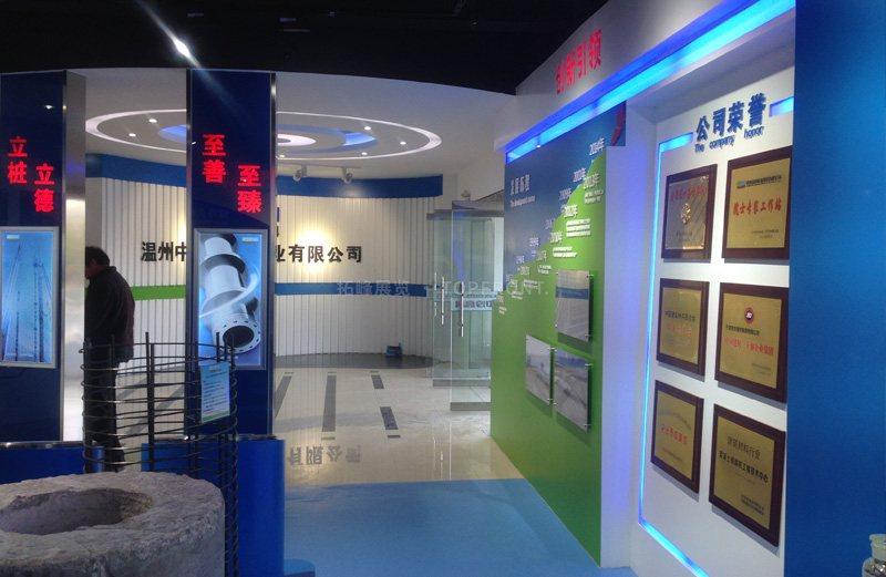浙东建材展厅设计施工 实拍 3