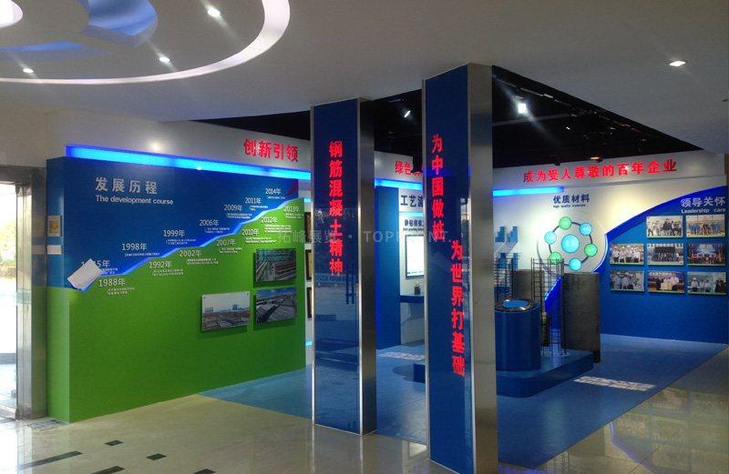 浙东建材展厅设计施工 实拍 5