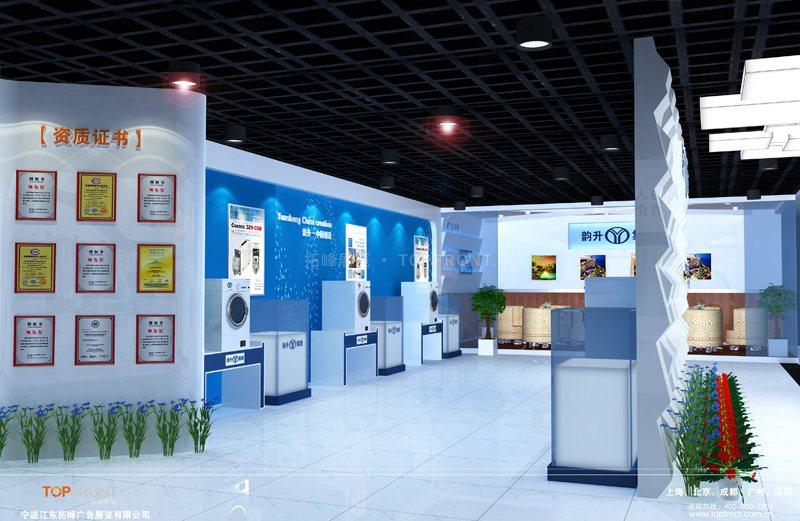 韵升展厅设计 实拍 3
