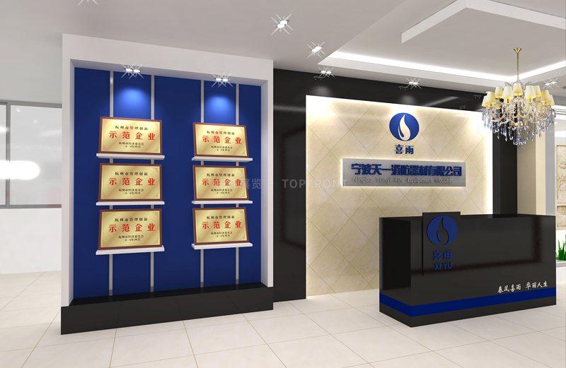 消防门展厅设计装修 实拍 2