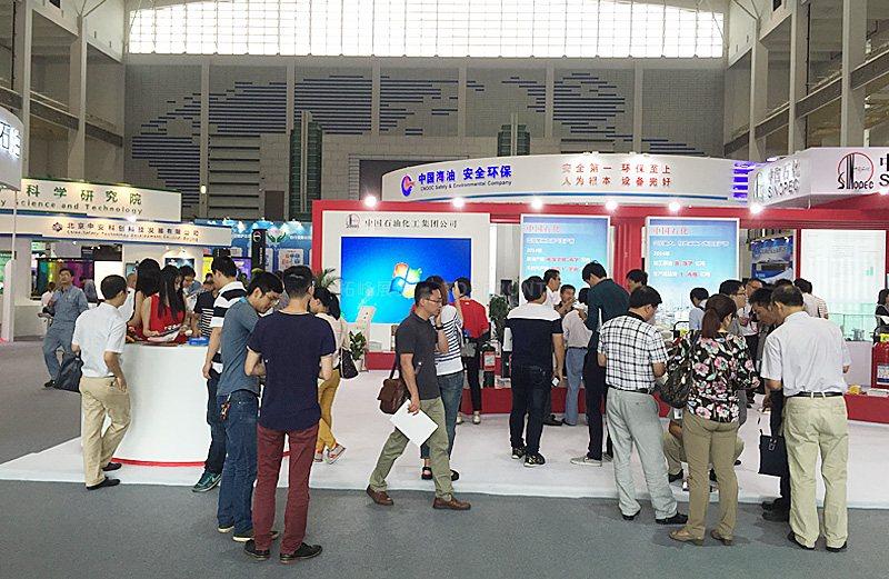 中石化展台设计搭建