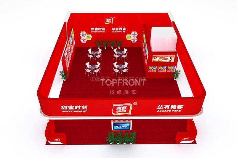 中国糖果展雅客食品 实拍 3
