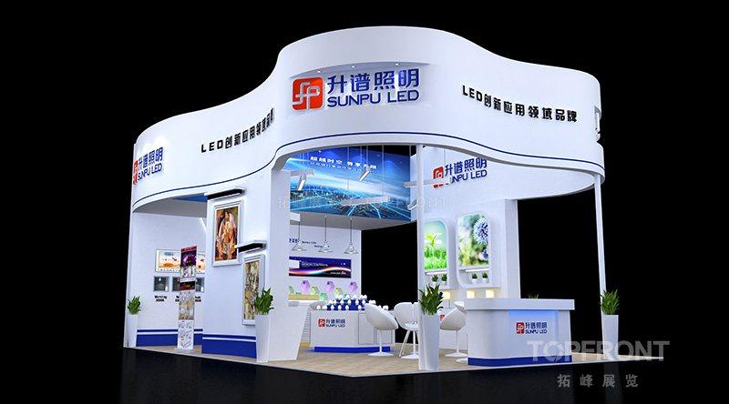 宁波LED展会 升谱照明