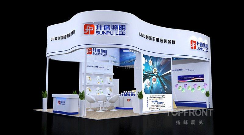 宁波LED展会 升谱照明 实拍 2