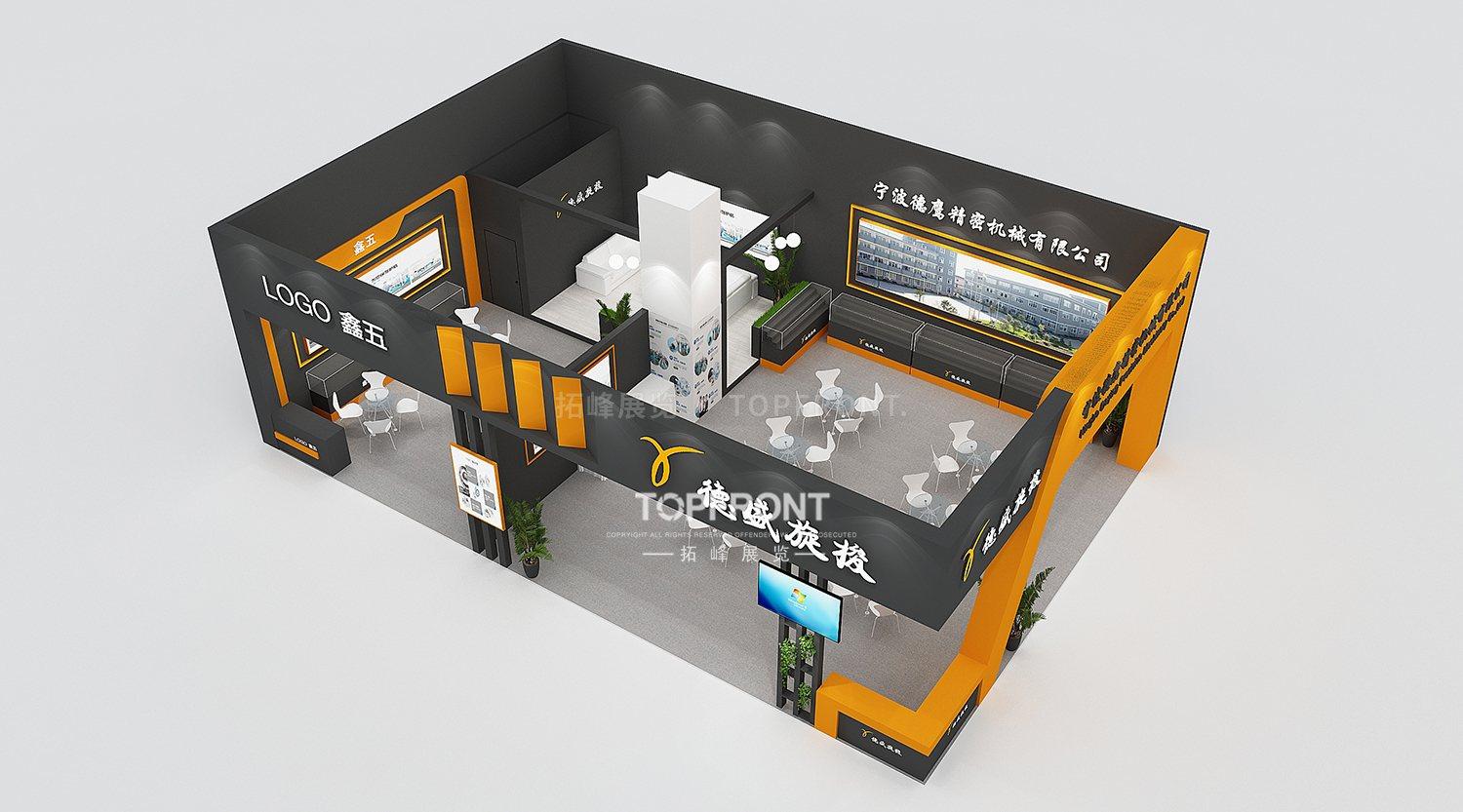 德鹰 上海缝制用品展