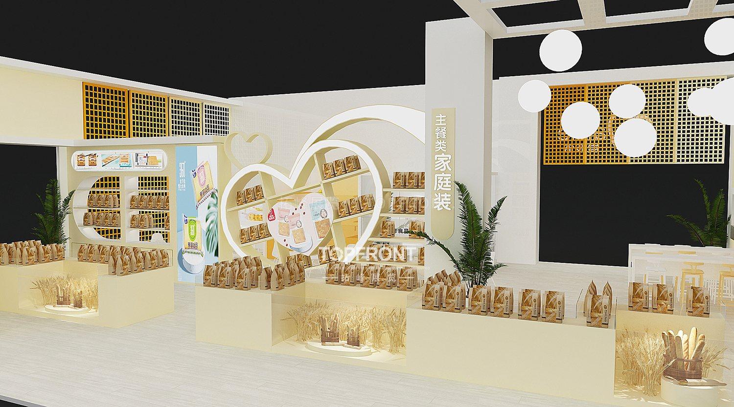 天然质感·品牌力量|庆余年食品展台全案 实拍 4