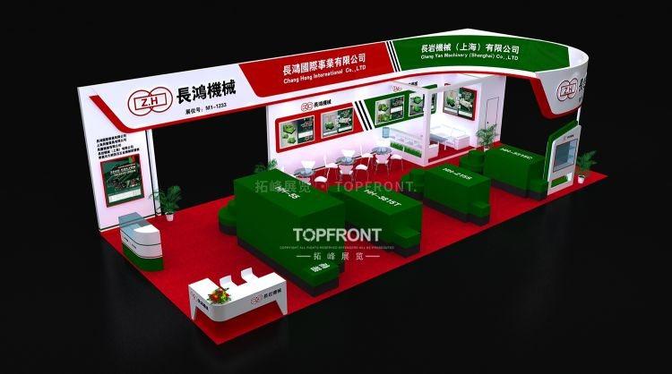 上海 72㎡ 五金展台现场实拍 2/2