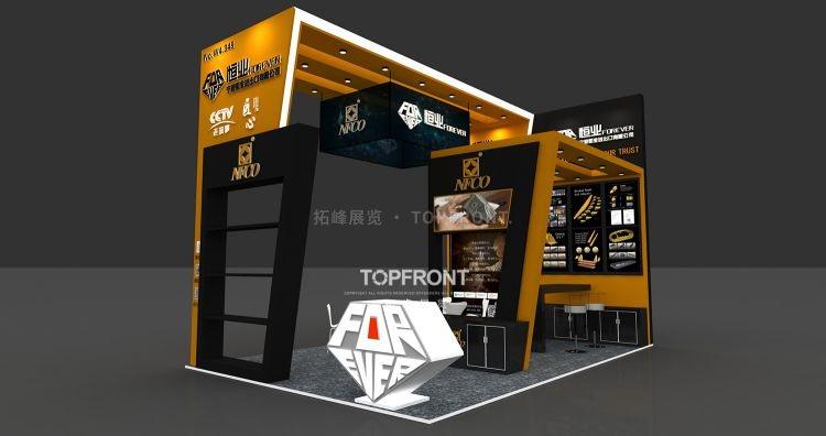 恒业上海宝马展展台搭建 企业品牌展台设计施工案例