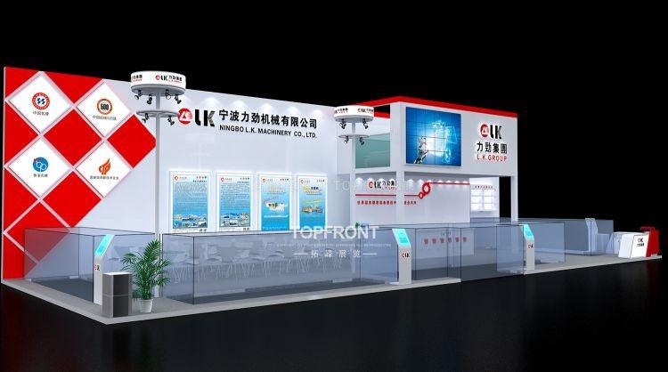 雅式橡塑展宁波力劲科技 上海中型工业展台设计搭建 实拍 2