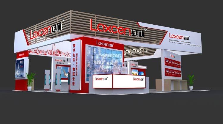 立芯科技深圳智博会展台搭建 专业特装展台设计施工 实拍 3