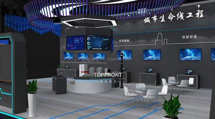 以空间诠释智慧:宁波城投智博会展台设计施工案例 实拍 1