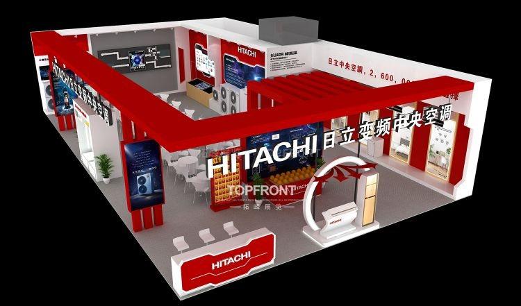 日立中央空调展台搭建 专业家电展台设计搭建案例 实拍 4
