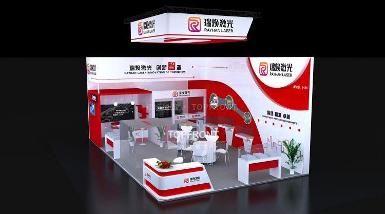瑞焕激光工业展台设计搭建 专业企业展台设计施工 实拍 3