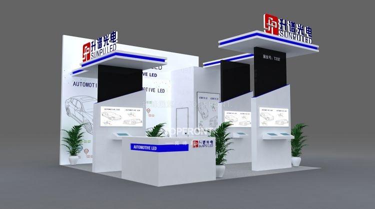 升谱光电展台设计 LED车灯展台设计搭建项目