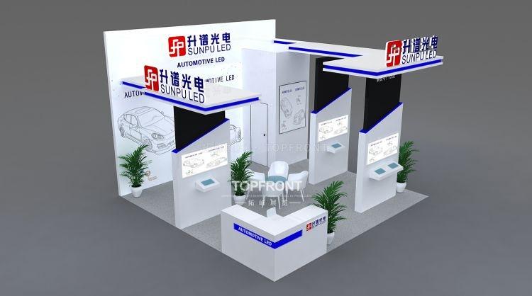 升谱光电展台设计 LED车灯展台设计搭建项目 实拍 2