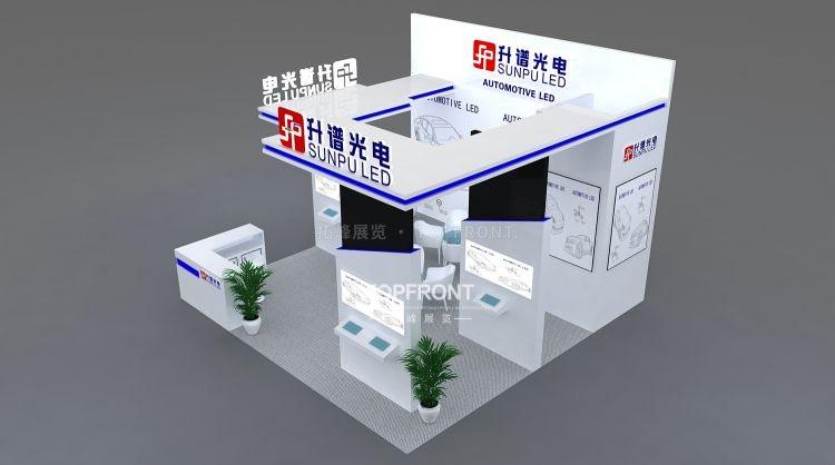 升谱光电展台设计 LED车灯展台设计搭建项目 实拍 3