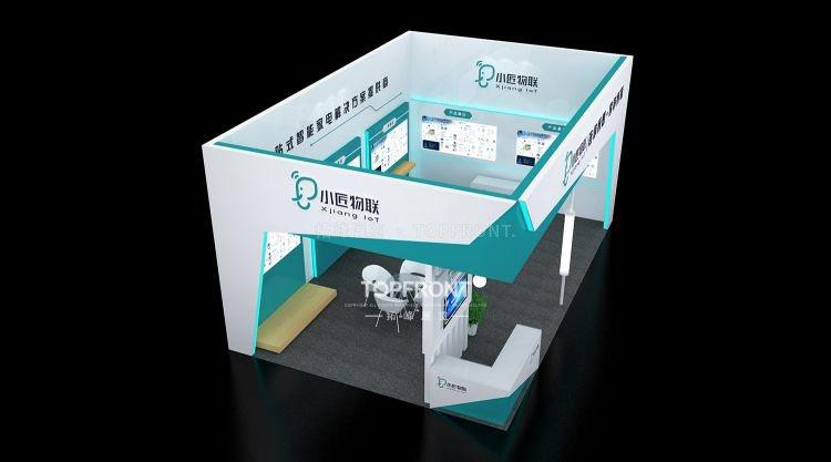 小匠物联物联网企业展台设计搭建案例展示现场实拍 3/3