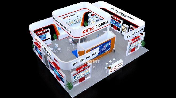 智博会中国电科展台 大型科技展台设计搭建 实拍 2