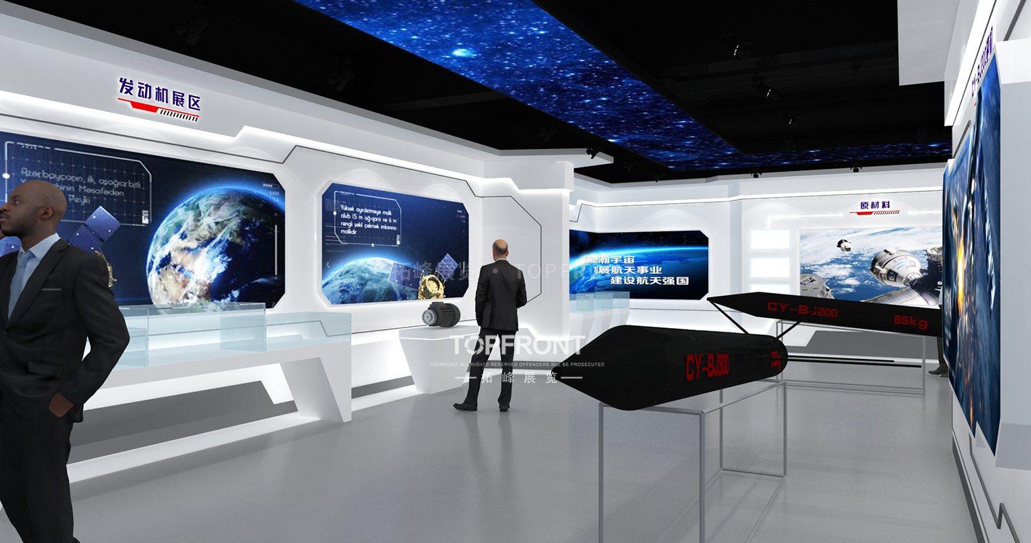 航天企业展厅 专业科技企业展厅设计施工 实拍 2
